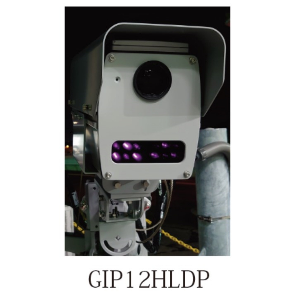 GIP24HLDP