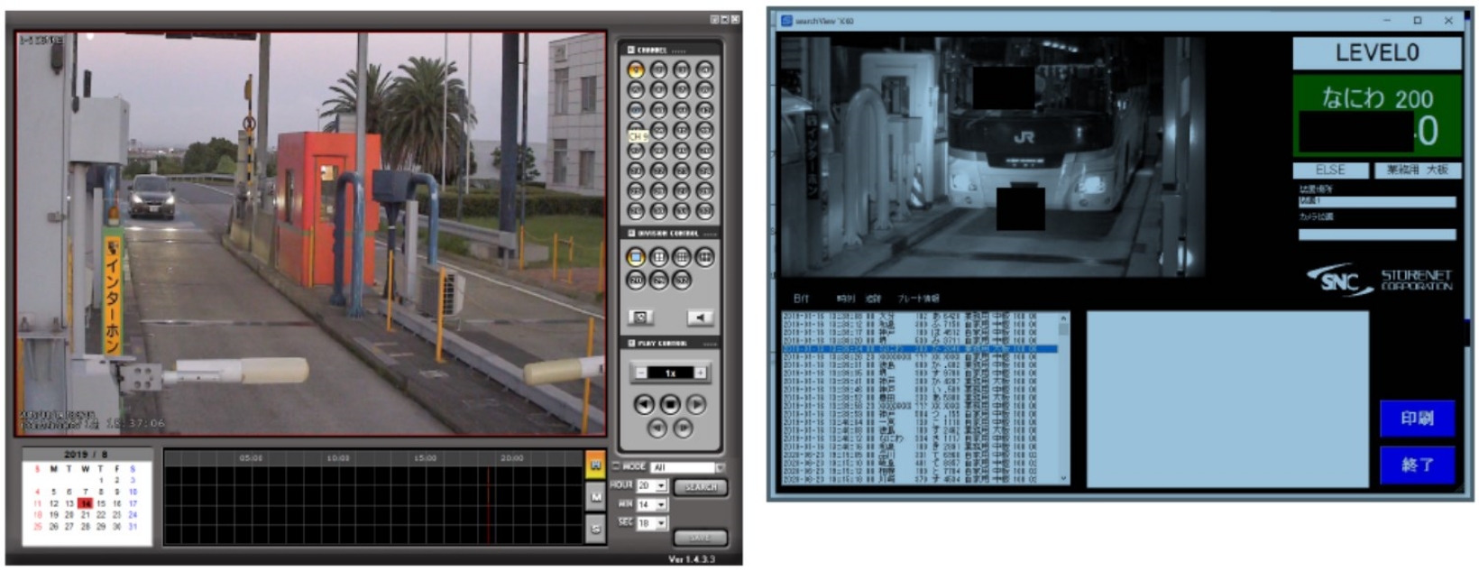 動画及び車番読み取り結果は専用のソフトにて容易に検索可能